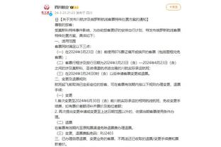江南app平台下载官网安卓版截图1